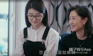 欢乐颂2在线观看28,情感纠葛升级，命运抉择揭晓  第1张