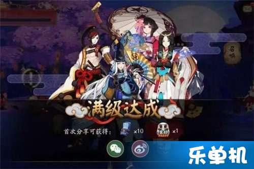 阴阳师最新活动爆料,神秘活动来袭，阴阳师们速来揭秘阴阳界新篇章！