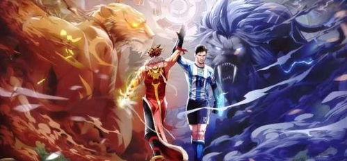 裴擒虎皮肤最新爆料图片,裴擒虎全新皮肤惊艳亮相，视觉盛宴即将开启！  第3张